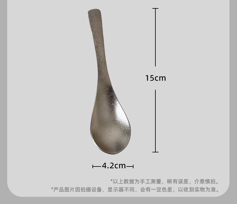 日本卡拉里纯钛勺子便携礼盒装轻巧抑菌勺高档轻奢冰花伯爵勺详情14