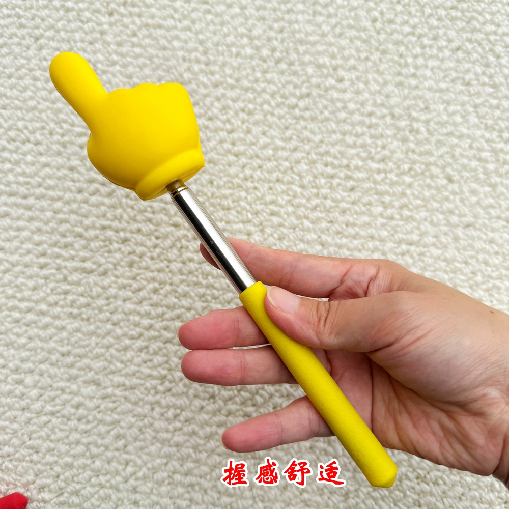 教学演示用品实物图