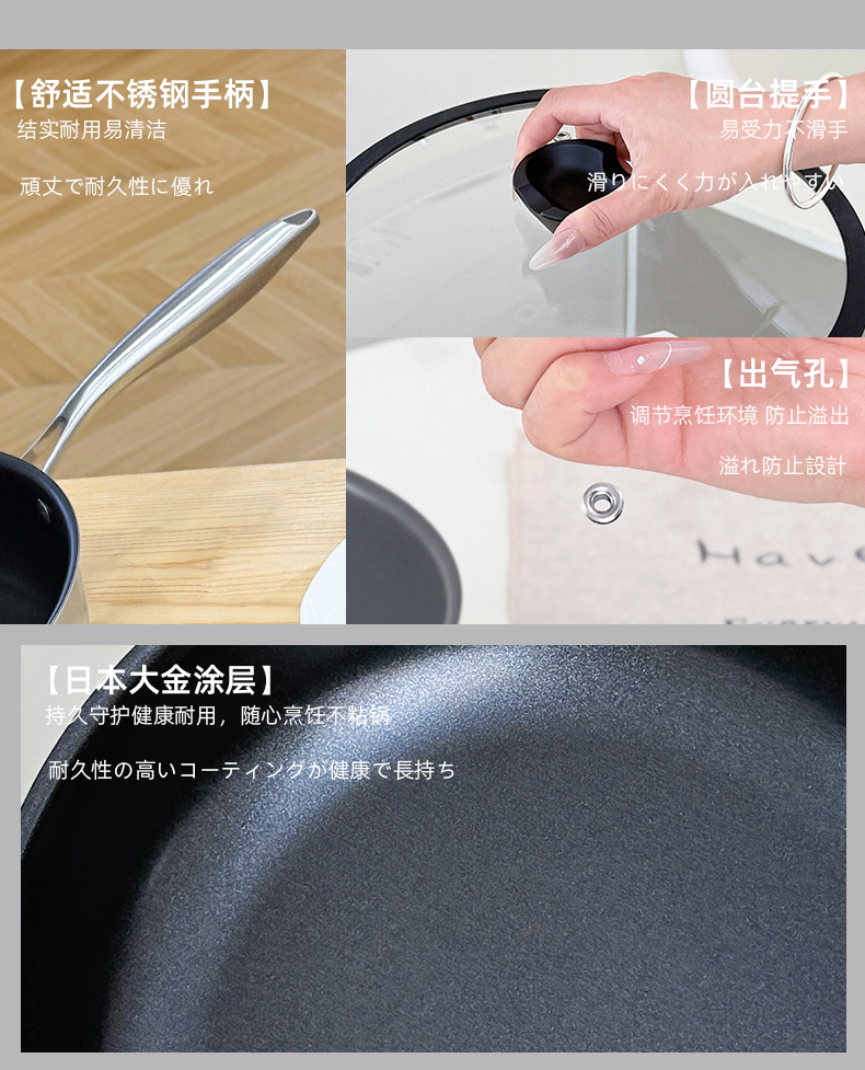 卡拉里28cm深煎钛锅不粘极铁千锤百炼煎锅牛排锅煎炒锅详情2