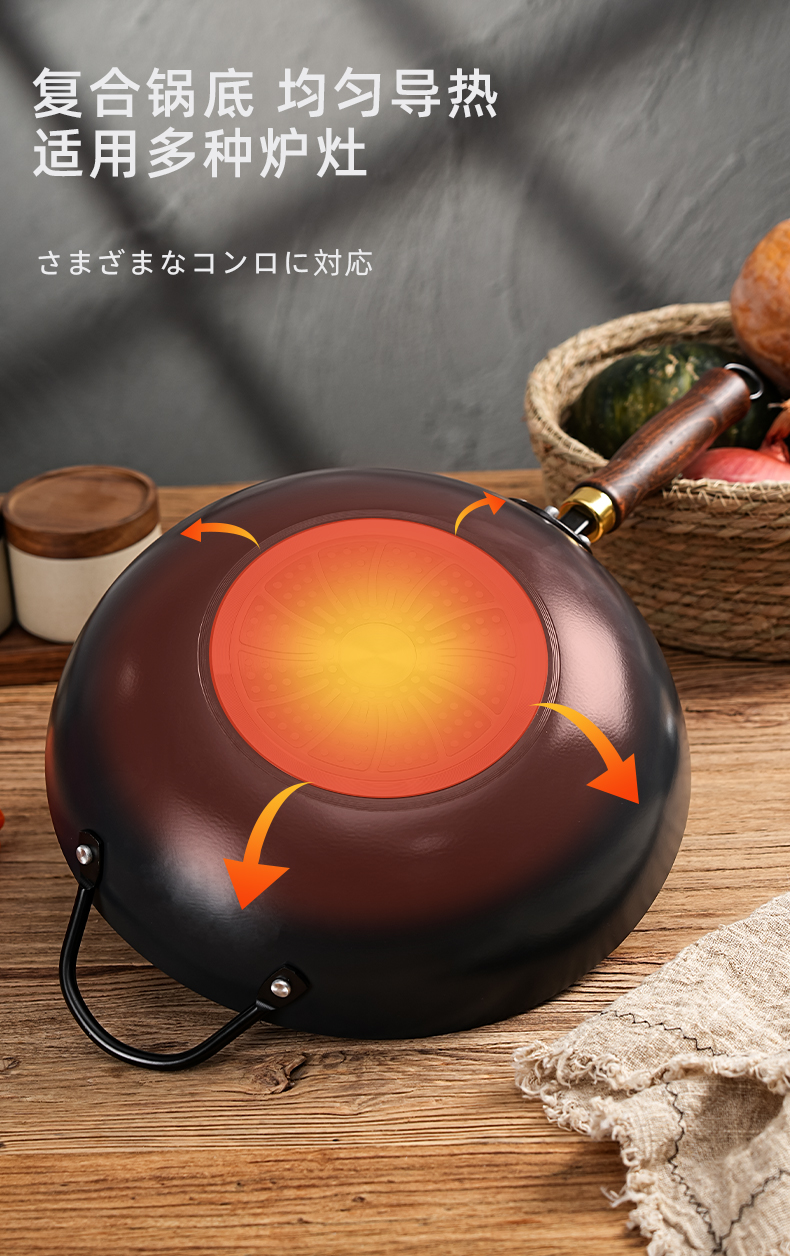 A 32cm large-diameter double-bottom wok from Karari, Japan, is physically non-stick with a handle and comes with a lid made of titanium and iron pic 5