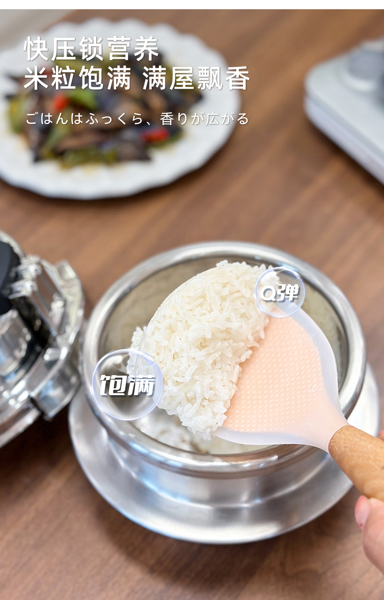 Karari stainless steel pressure cooker, mini electromagnetic gas stove, universal small pressure cooker, soup and rice cooker for household use pic 5