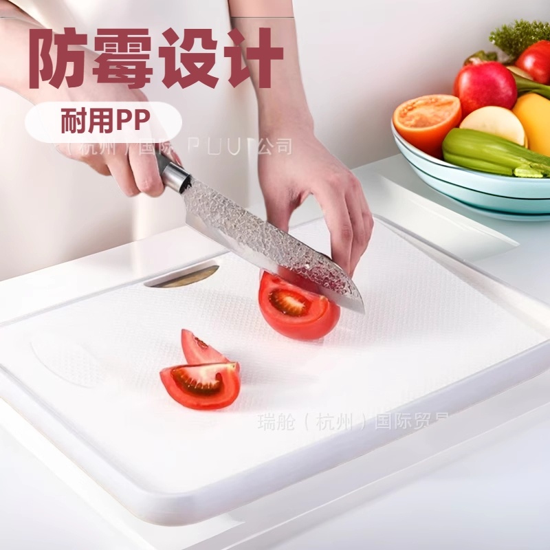 日本卡拉里切菜板双面斜坡升级款防霉防潮防滑硅胶包边