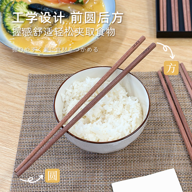 筷子/红木筷子/不锈钢筷子/陶瓷筷子/特殊筷子产品图