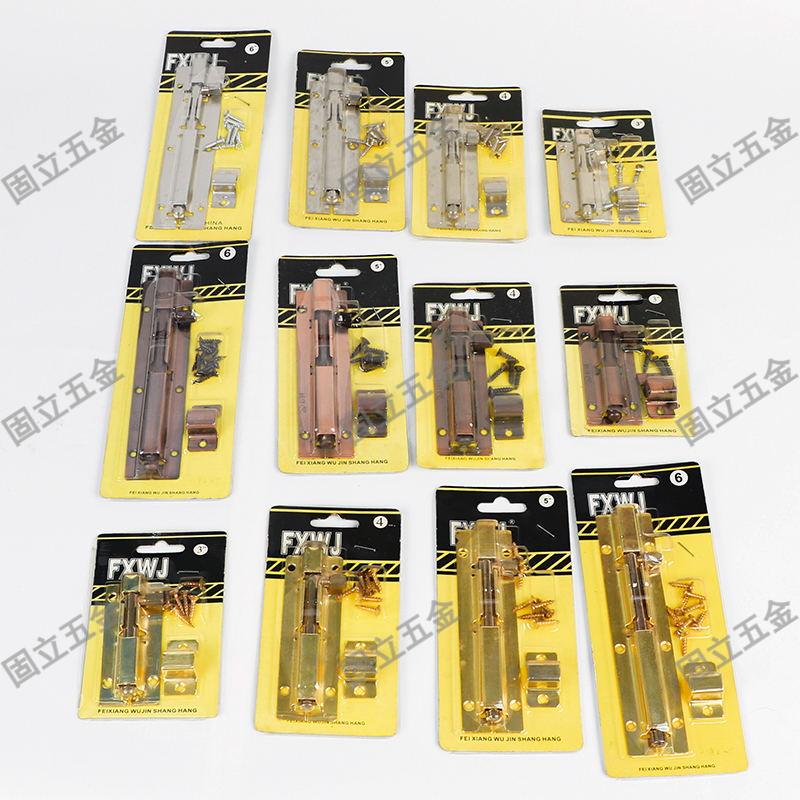 Insertar tarjeta de hierro calidad China lock garantía de calidad entrega global