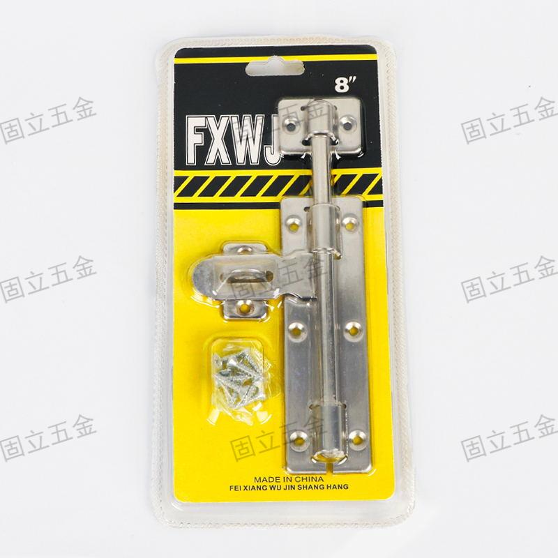 Stainless steel left and right pins, quality guaranteed, global delivery available, wholesale available Application Scenario