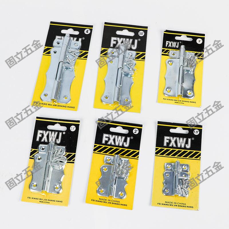 Iron white zinc pins are available for global delivery with quality guaranteed and are selling well