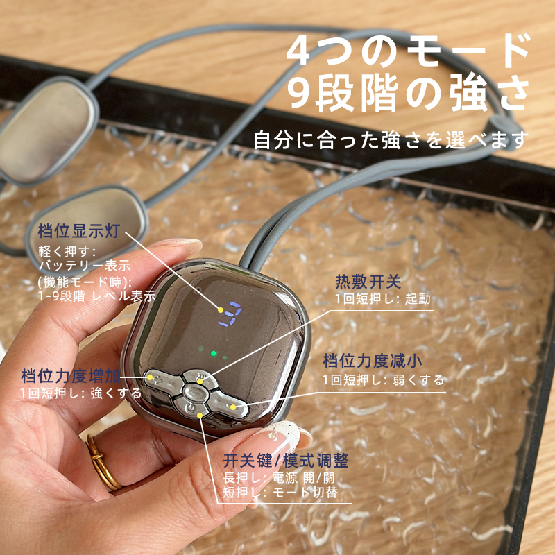 颈椎按摩仪/按摩仪/按摩仪在哪个区/肩颈按摩器/奥克斯按摩枕细节图