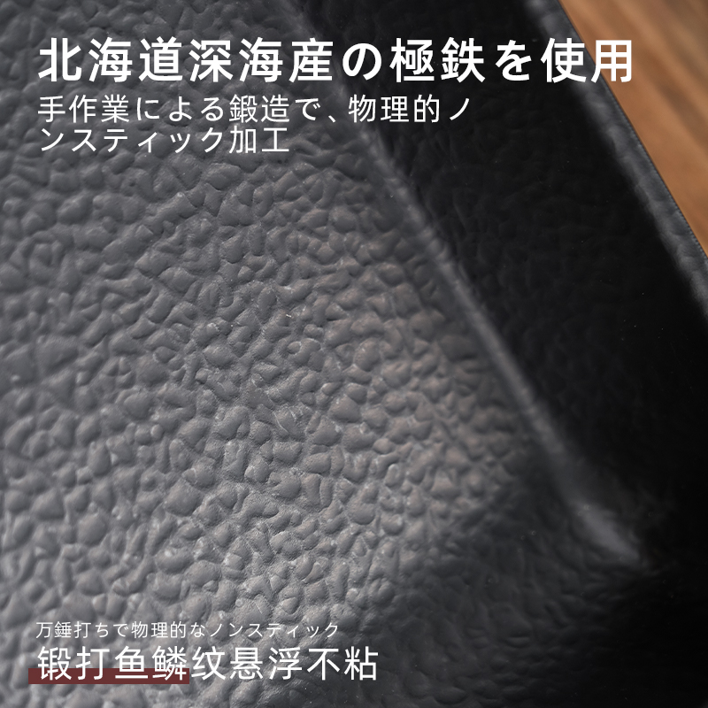 四孔煎蛋锅/四孔煎蛋器插电款产品图