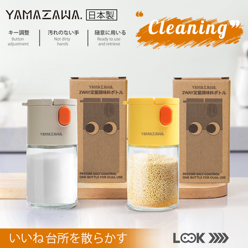 玻璃容器/鸡蛋塑料盒/鸡蛋储存盒/糖罐/咖啡豆保存罐细节图