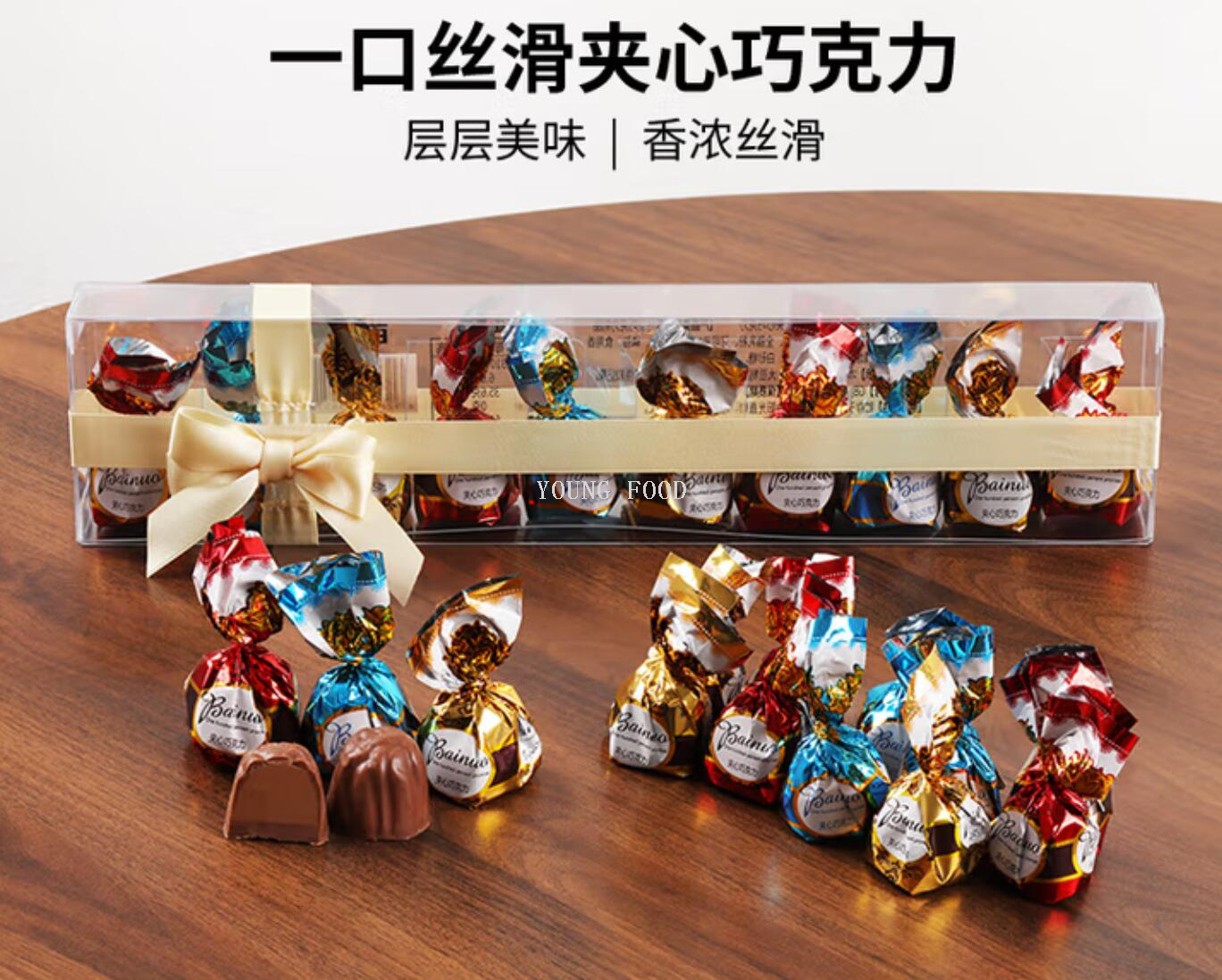 Free shipping! Autumn Waltz Snack Beno Milk Filled Chocolate (Transparent Bow Pack) 120g pic 3