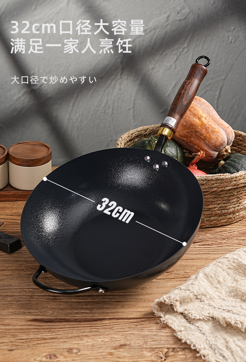 A 32cm large-diameter double-bottom wok from Karari, Japan, is physically non-stick with a handle and comes with a lid made of titanium and iron pic 4