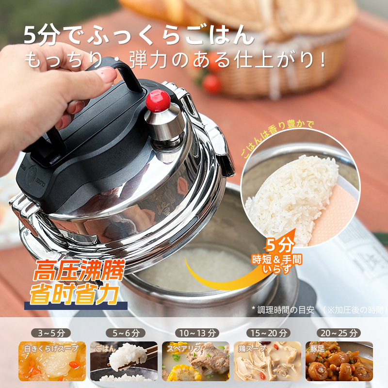 Karari stainless steel pressure cooker, mini electromagnetic gas stove, universal small pressure cooker, soup and rice cooker for household use Specification image