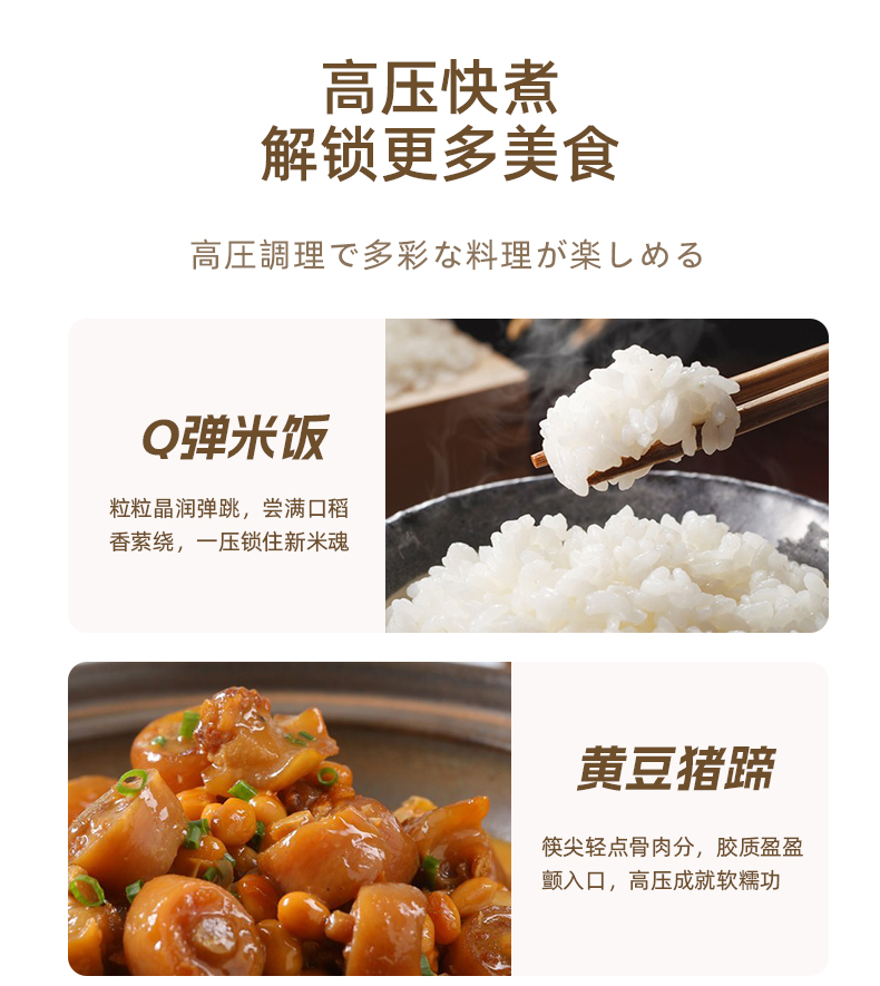 Karari stainless steel pressure cooker, mini electromagnetic gas stove, universal small pressure cooker, soup and rice cooker for household use pic 3