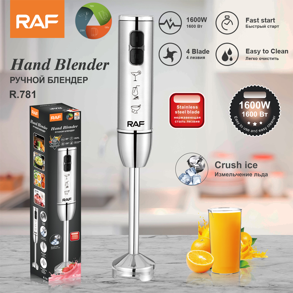 RAF European Standard cross-border new four-blade handheld stick blender, multi-functional home food cooking, supplementary food baking full figure