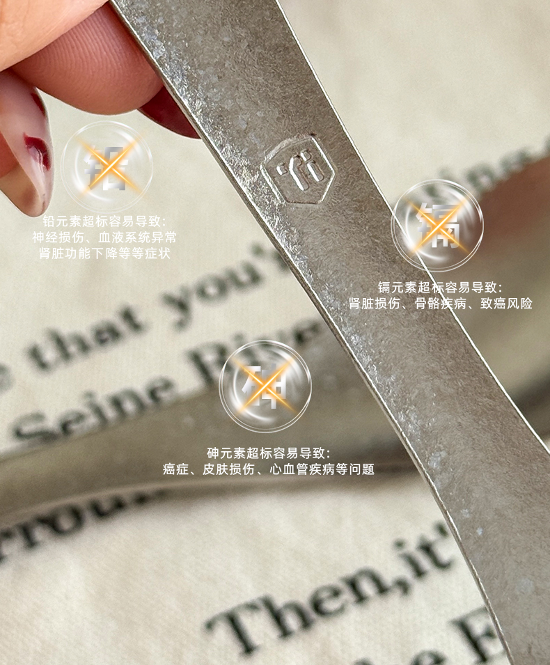 日本卡拉里纯钛勺子便携礼盒装轻巧抑菌勺高档轻奢冰花伯爵勺详情7