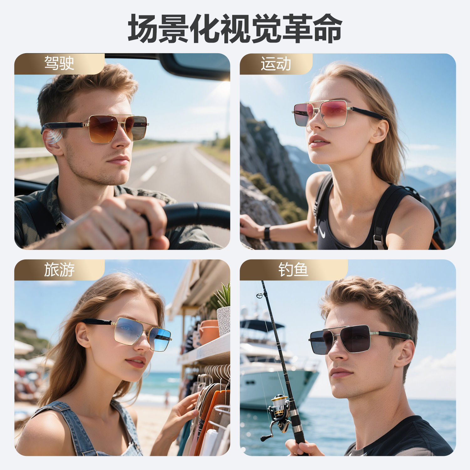 New High-Quality Ai Translation Smart Glasses, Music Call Noise Reduction, Meeting Record, Ultra-Long Battery Life Bluetooth Glasses Item Picture