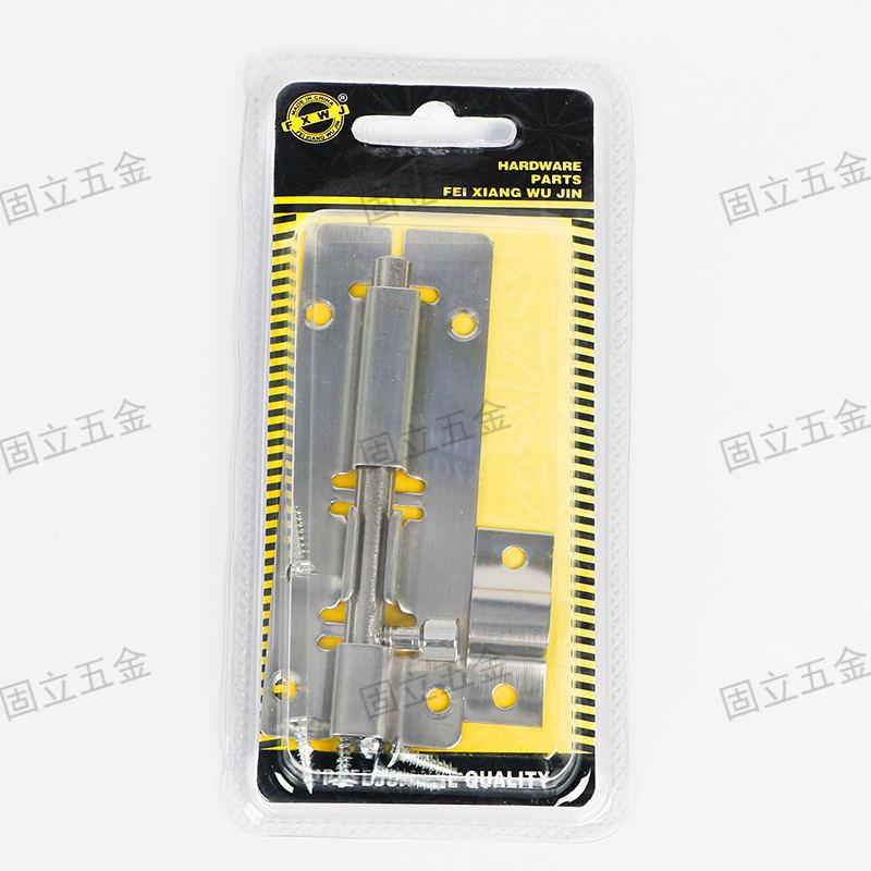 Acero inoxidable China lock varios estilos entrega global garantía de calidad Application Scenario