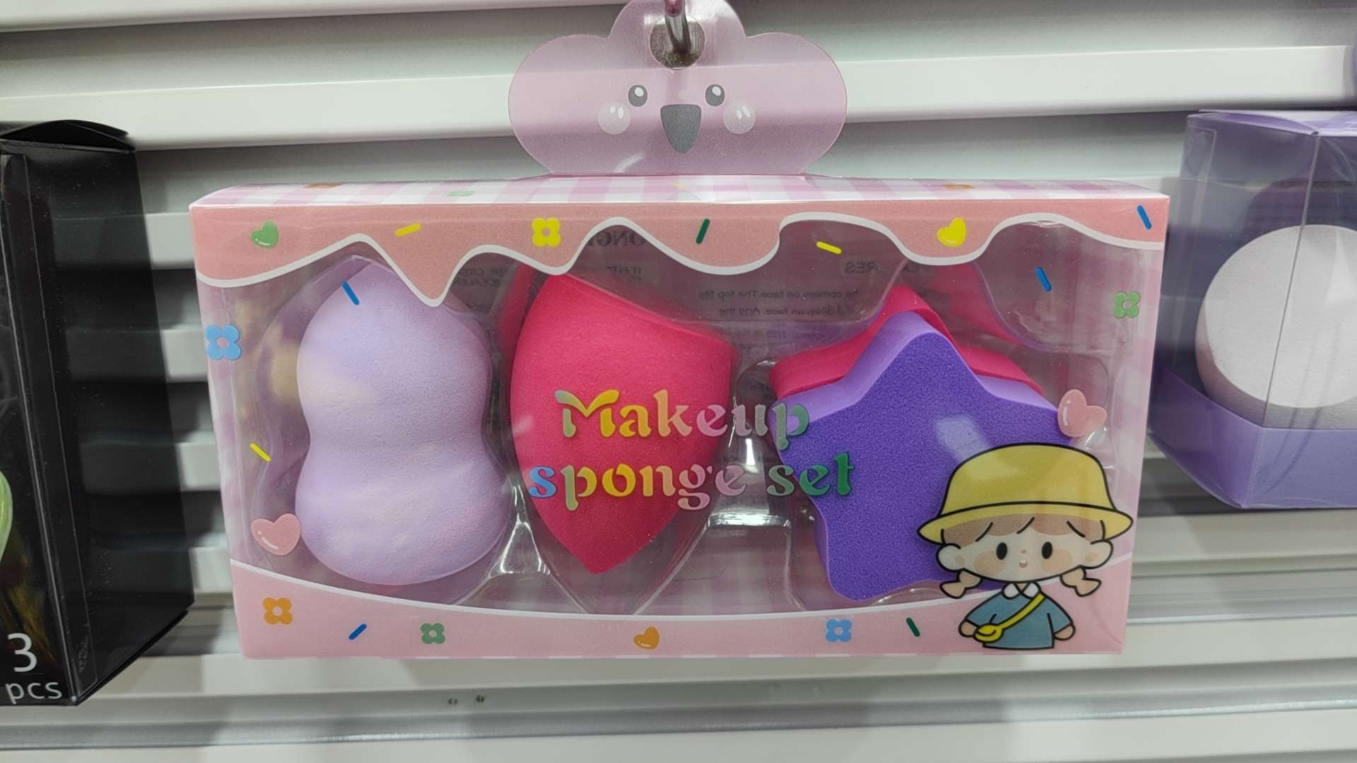 尔木萄粉扑美妆美容化妆化妆工具