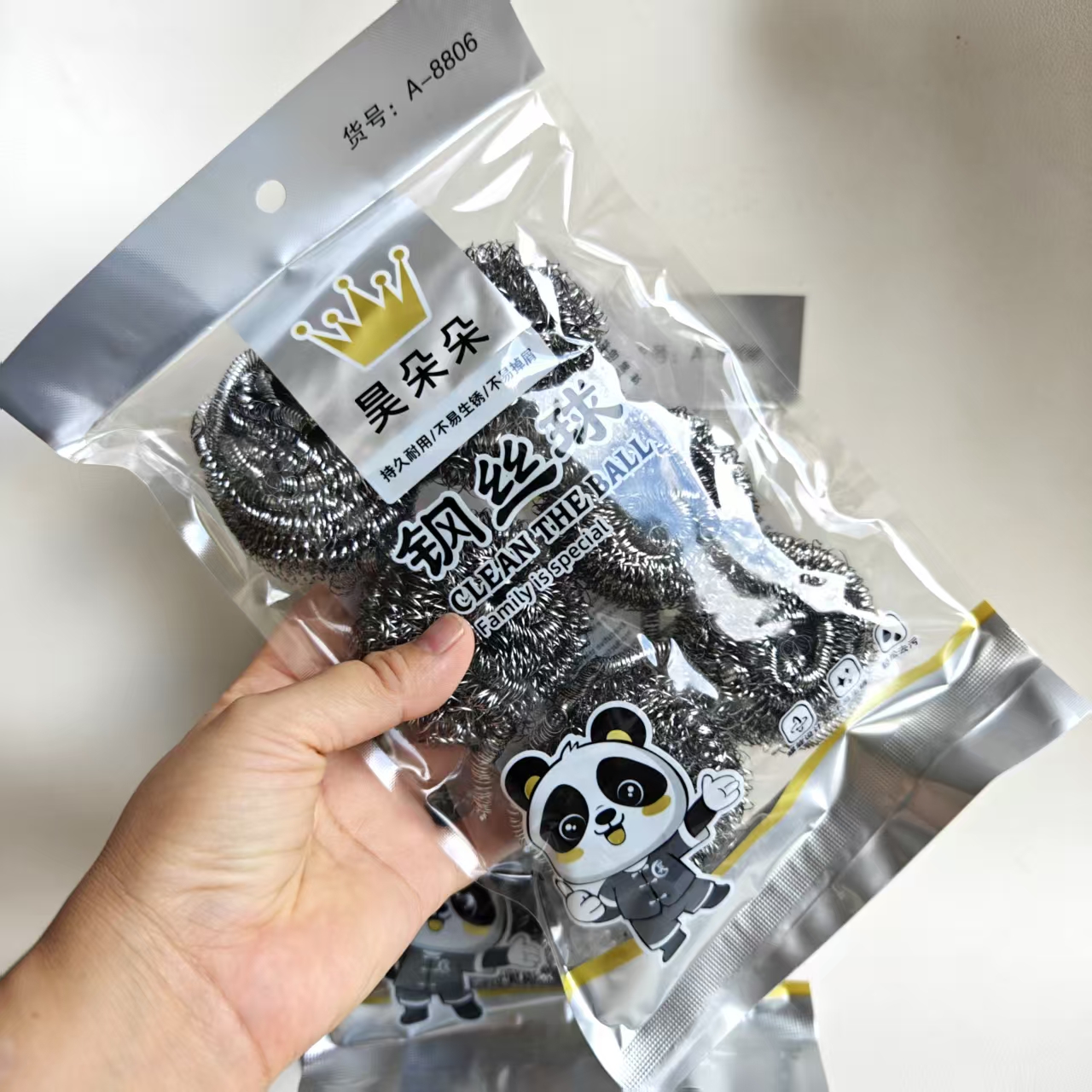 【 Zone 2-6 】 Premium 6 steel wool balls 300 per box, 6 steel wool balls for kitchen dishwashing and pot brushes, individual packaging, cleaning balls wholesale, durable and non-shedding, pot cleaning balls Specification image