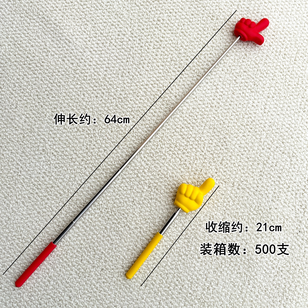冰箱贴写字板白底实物图