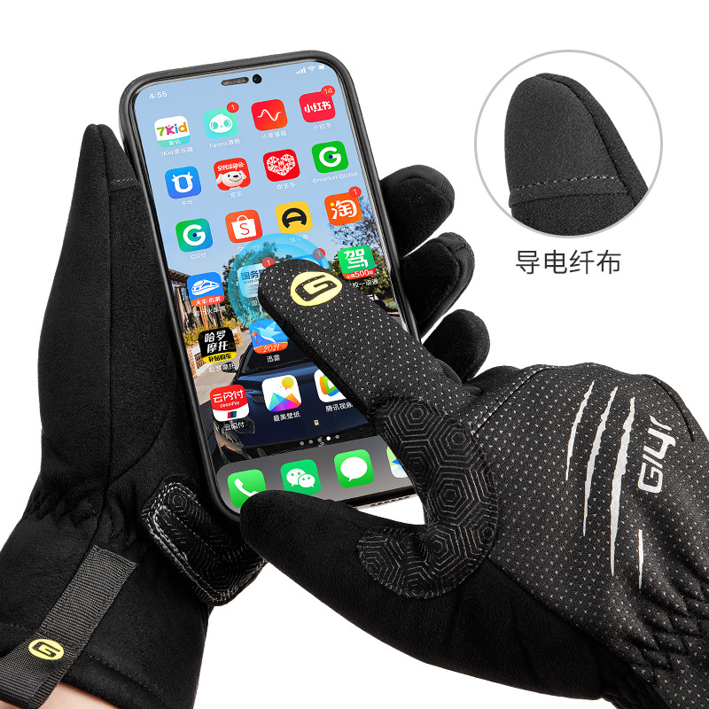 S-17 guantes de dedo largo GIYO pantalla táctil guantes de dedo largo ciclismo guantes de dedo completo guantes de ciclismo ciclismo guantes de dedo largo deportivo guantes calientes Application Scenario
