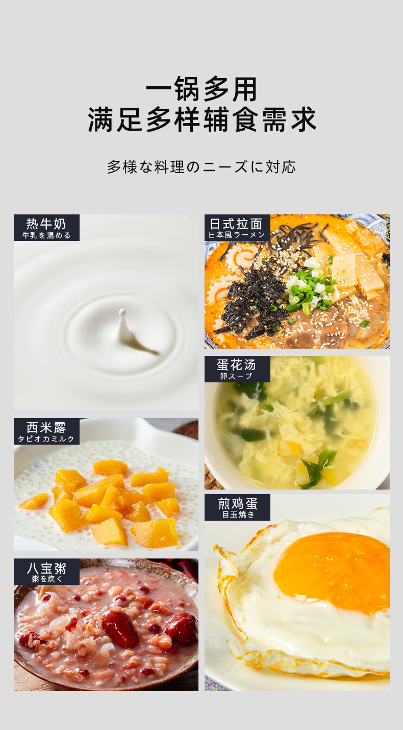 卡拉里16cm一人食雪平锅燃气电磁炉通用锤纹工艺极铁小奶锅详情10