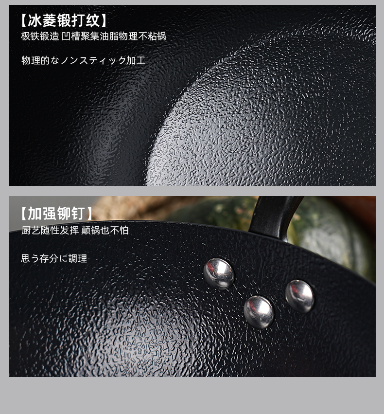 A 32cm large-diameter double-bottom wok from Karari, Japan, is physically non-stick with a handle and comes with a lid made of titanium and iron pic 3