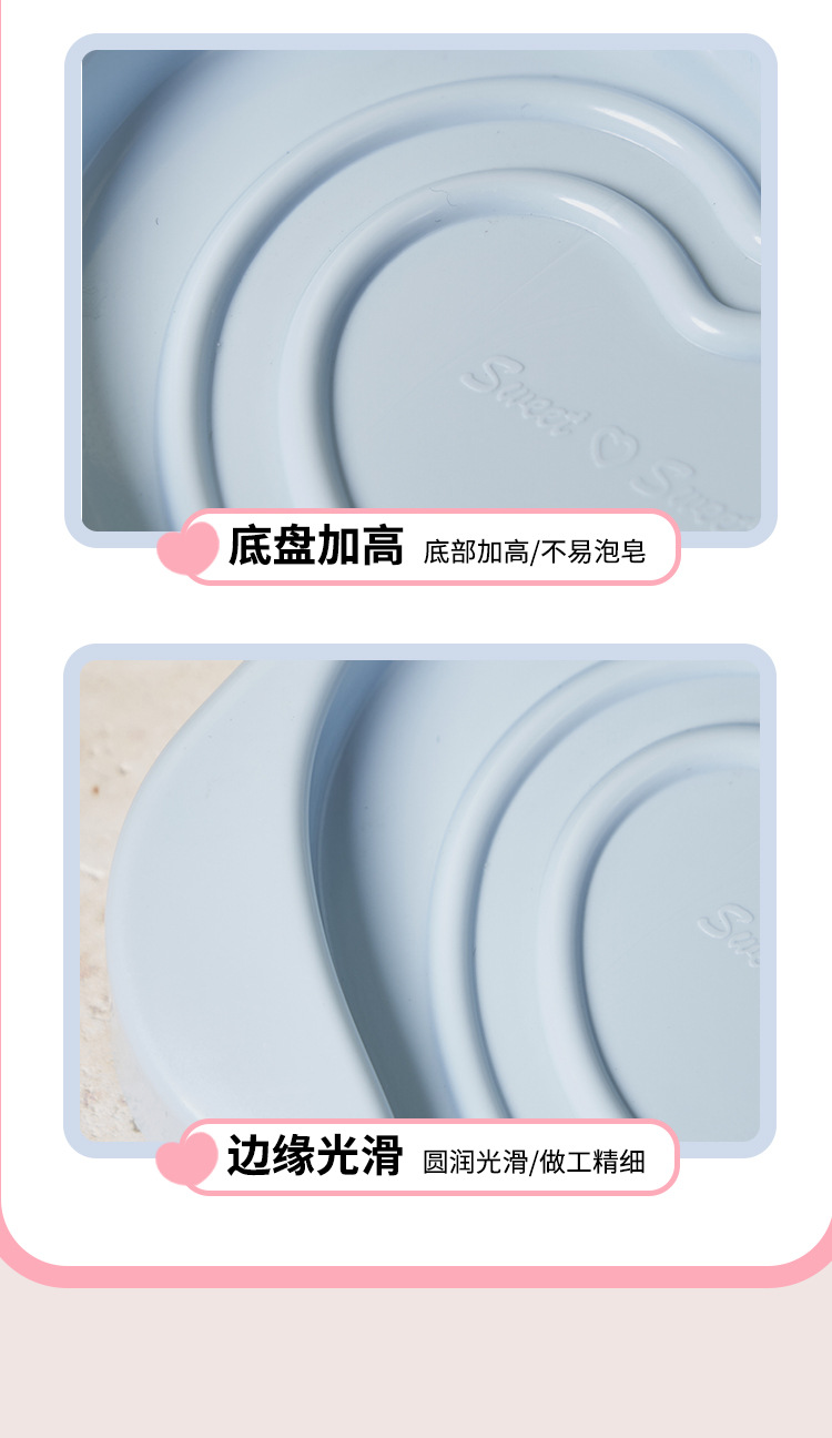 S137-1064 Sweetheart Girl No-Hole Wall-mounted Soap Box Cartoon Flat Draining Rack Student Dormitory Home detail image 13
