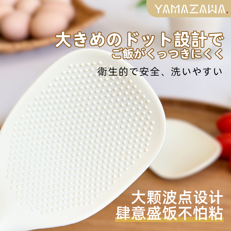 硅胶锅铲/厨具厨房用品/康泰厨具/不锈钢厨具套/硅胶木柄汤勺白底实物图