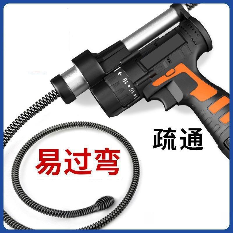 下水道疏通器电动管道地漏非通马桶厨房厕所管堵塞工具详情3