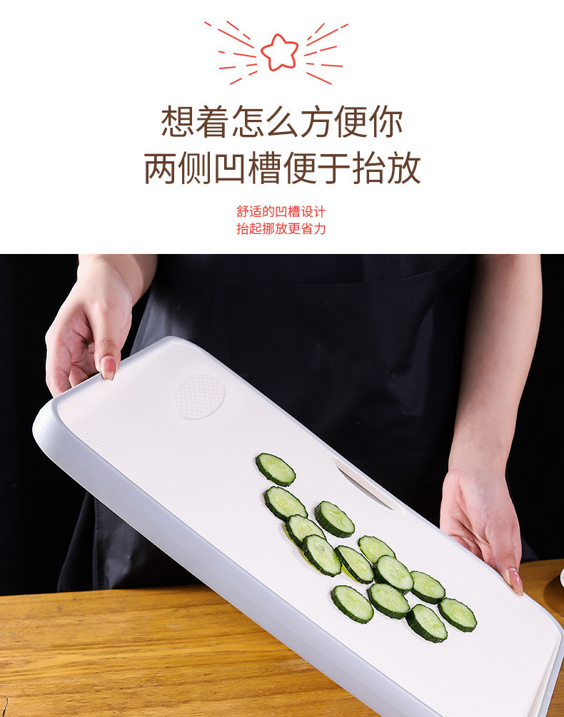 Upgraded double-sided slope Japanese Karari cutting board with anti-mold, moisture-proof and anti-slip silicone edge pic 7
