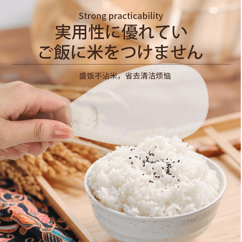 Karari Japanese TPX non-stick rice spoon Nano rice spoon Application Scenario