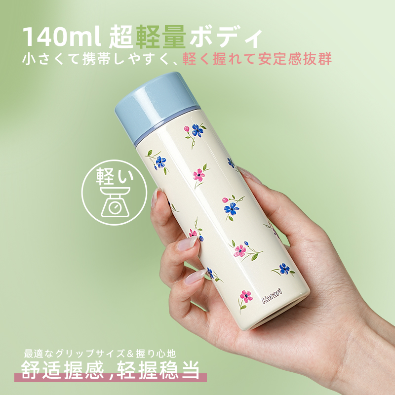 保温杯/水杯/保温杯定制/钛杯/保温杯真空杯产品图
