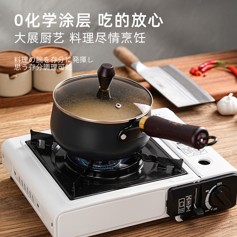 小黄鸭电煮锅/厨房家电/十二件套锅/南瓜汤锅/铸铁锅细节图