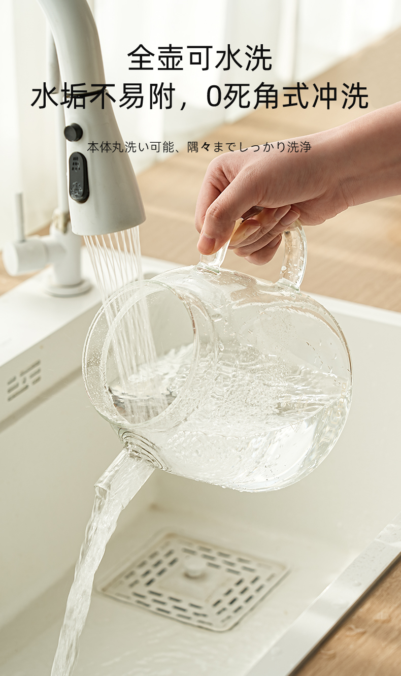 Latuna拉图那养生壶多功能家用小型办公室全玻璃新款煮茶器烧水壶花茶壶详情17