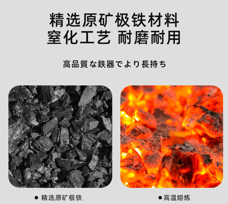 A 32cm large-diameter double-bottom wok from Karari, Japan, is physically non-stick with a handle and comes with a lid made of titanium and iron pic 8