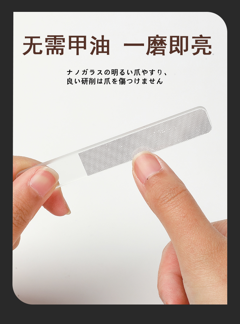 日系yamazawa小胖墩大开口防飞溅机关指甲钳不锈钢粉末压铸工艺指甲剪详情8
