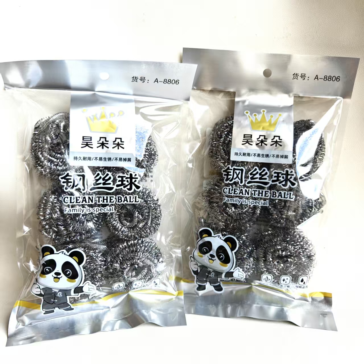 【 Zone 2-6 】 Premium 6 steel wool balls 300 per box, 6 steel wool balls for kitchen dishwashing and pot brushes, individual packaging, cleaning balls wholesale, durable and non-shedding, pot cleaning balls