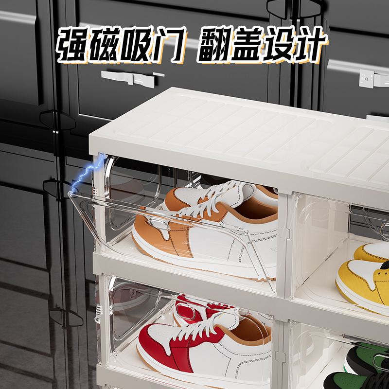 Shenghong Home Acrylic Shoe Box Storage Box, Sneaker Rack, Anti-Oxidation Transparent Shoe Storage, Foldable Plastic Display Box, Shoe Wall Storage Cabinet Item Picture