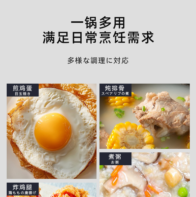 A 32cm large-diameter double-bottom wok from Karari, Japan, is physically non-stick with a handle and comes with a lid made of titanium and iron pic 12