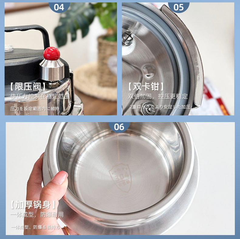 Karari stainless steel pressure cooker, mini electromagnetic gas stove, universal small pressure cooker, soup and rice cooker for household use pic 15