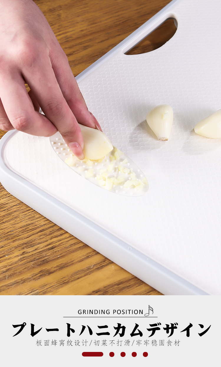 Upgraded double-sided slope Japanese Karari cutting board with anti-mold, moisture-proof and anti-slip silicone edge pic 5