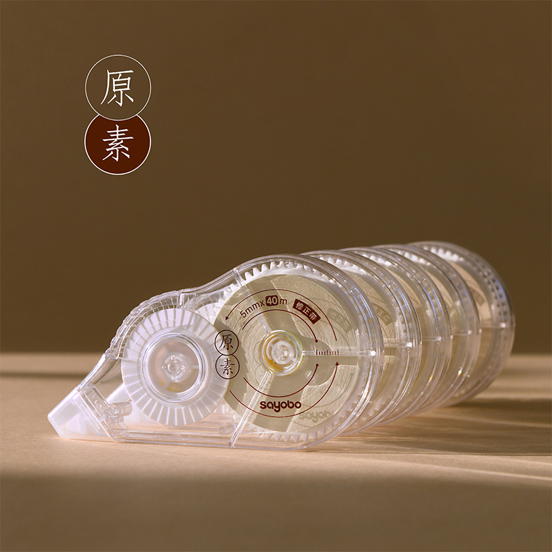 YB-8051 high-quality correction tape, 12-meter ultra-thin film PET transparent film, easy to use, continuous use for students, factory direct sales Item Picture