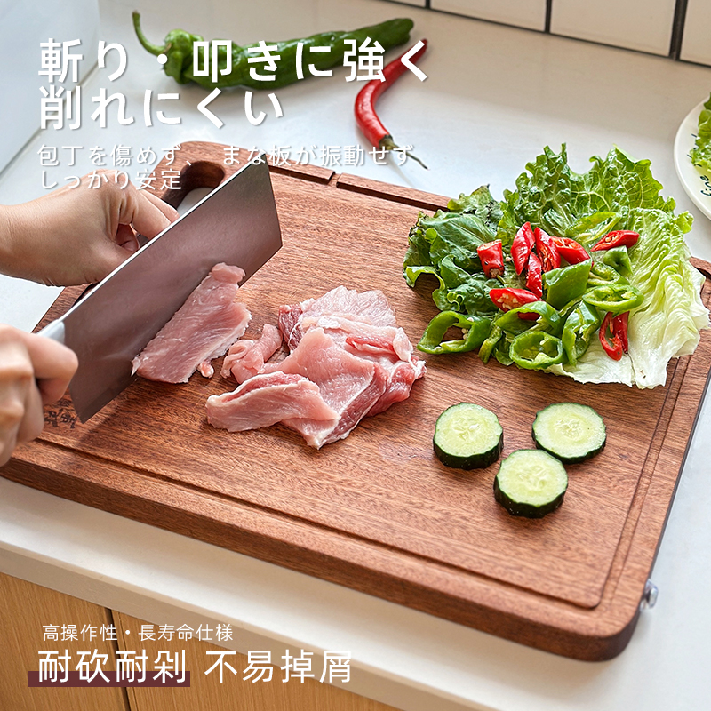 菜板砧板/菜板/切剁圆菜板PE/粘板/黑金檀木菜板产品图