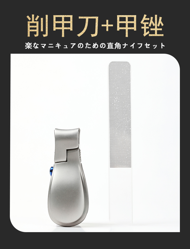 日系yamazawa小胖墩大开口防飞溅机关指甲钳不锈钢粉末压铸工艺指甲剪详情6