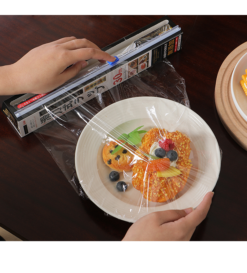 日本yamazawape保鲜膜切割器家用保鲜膜罩食品专用切割盒30cm*30m详情12