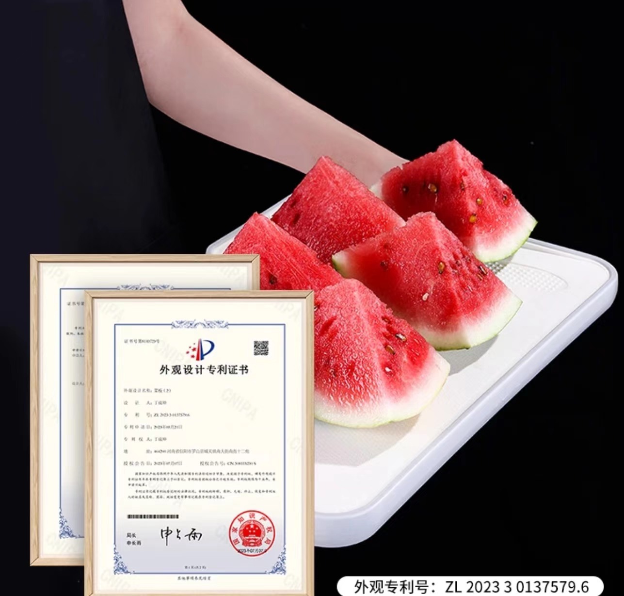 Upgraded double-sided slope Japanese Karari cutting board with anti-mold, moisture-proof and anti-slip silicone edge Item Picture