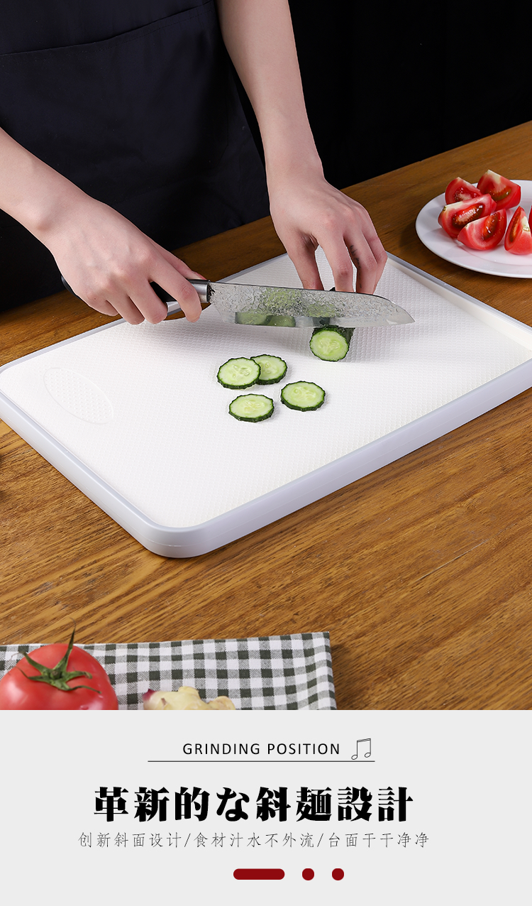 Upgraded double-sided slope Japanese Karari cutting board with anti-mold, moisture-proof and anti-slip silicone edge pic 3