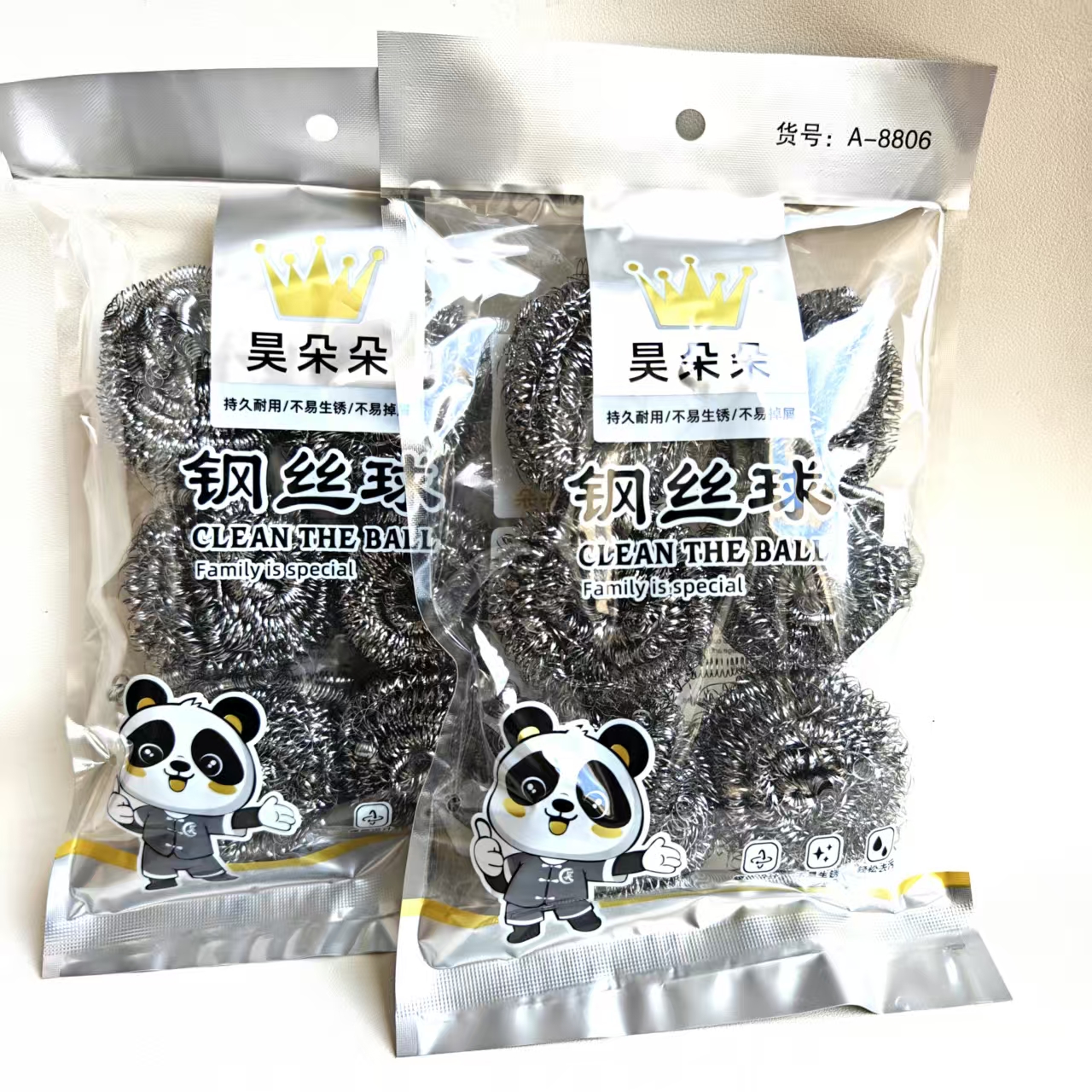 【 Zone 2-6 】 Premium 6 steel wool balls 300 per box, 6 steel wool balls for kitchen dishwashing and pot brushes, individual packaging, cleaning balls wholesale, durable and non-shedding, pot cleaning balls Item Picture