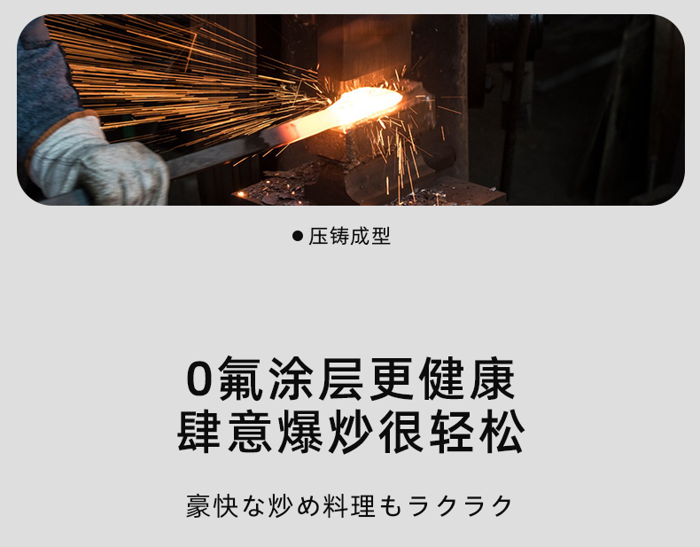 A 32cm large-diameter double-bottom wok from Karari, Japan, is physically non-stick with a handle and comes with a lid made of titanium and iron pic 10